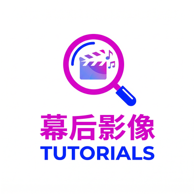 抖音揭秘